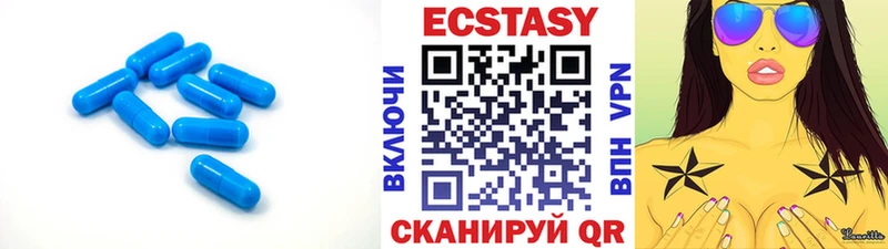 ЭКСТАЗИ TESLA  ссылка на мегу зеркало  Нариманов  где купить наркоту 