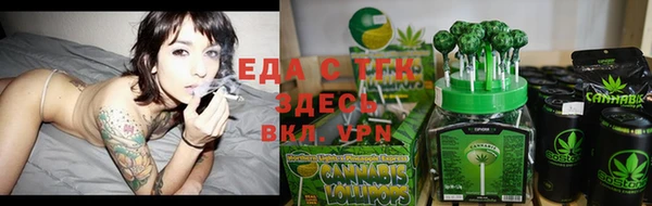 дмт Михайловка