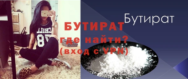 хмурый Михайлов