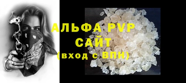 круглые Медвежьегорск