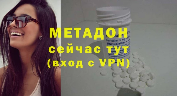 хмурый Михайлов
