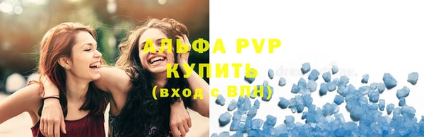 круглые Медвежьегорск