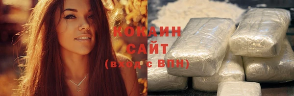 круглые Медвежьегорск