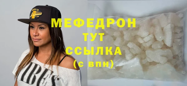 хмурый Михайлов