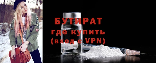 круглые Медвежьегорск
