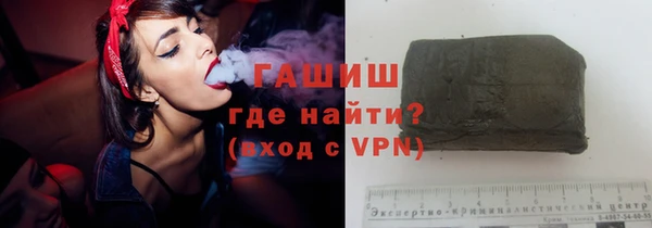 MDMA Premium VHQ Валдай