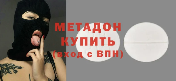 дмт Михайловка