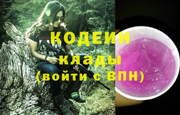 дмт Михайловка