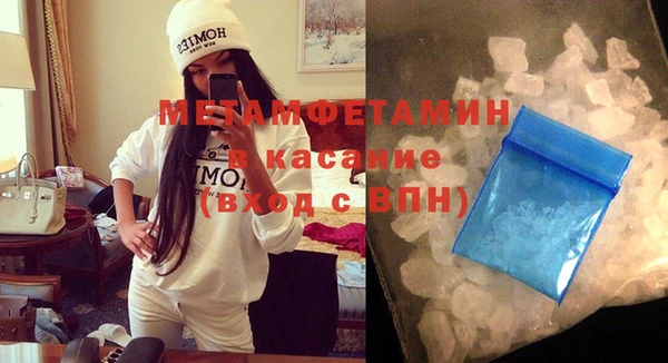 хмурый Михайлов