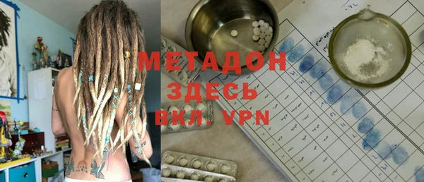 дмт Михайловка
