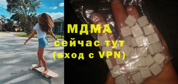 хмурый Михайлов