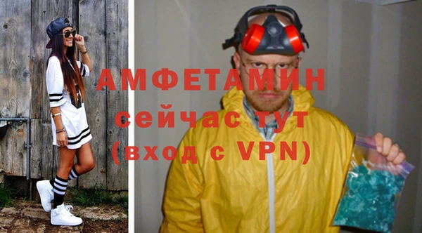 круглые Медвежьегорск