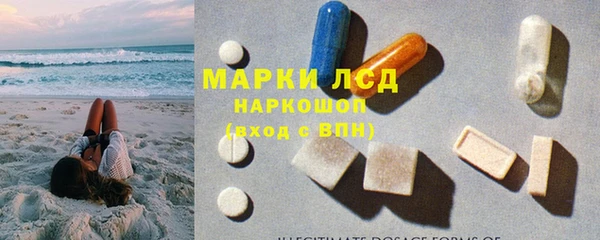 скорость Медногорск