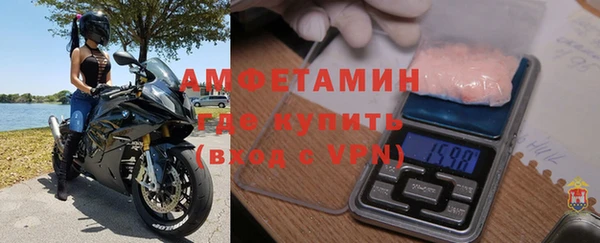дмт Михайловка