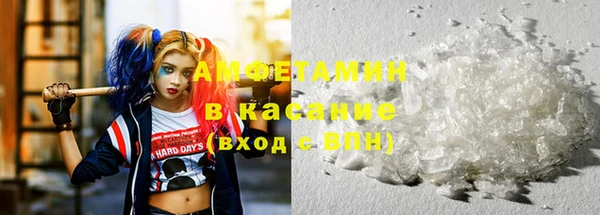 круглые Медвежьегорск