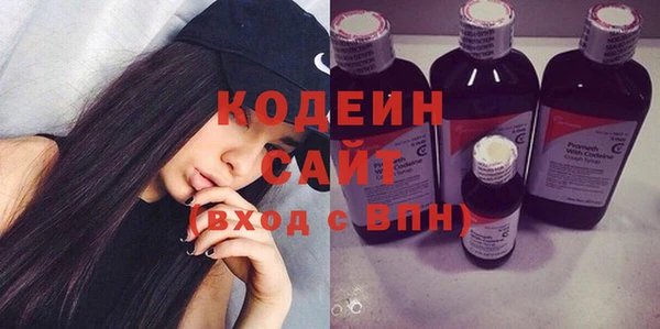 дмт Михайловка