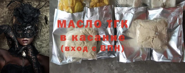 круглые Медвежьегорск