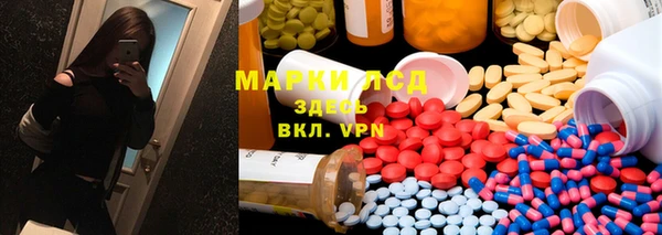 скорость mdpv Михайловск