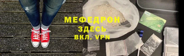 хмурый Михайлов