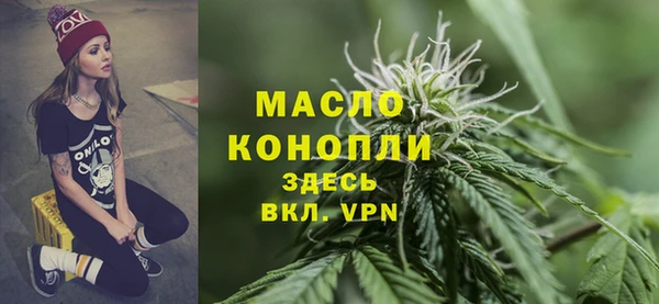 скорость Медногорск