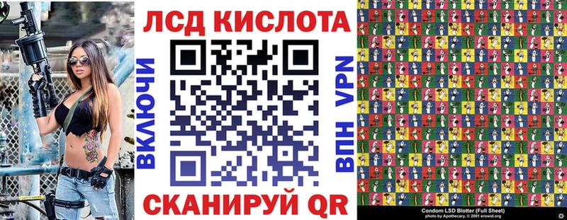Марки 25I-NBOMe 1500мкг  это Telegram  Нариманов  закладки 