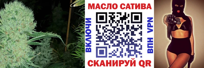 ТГК вейп Нариманов